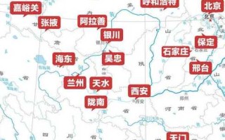 陕西235例确诊病例关系图，陕西235例确诊病例关系图王家通骨灵