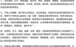 甘肃省疫情最新消息(甘肃省疫情最新消息今天新增病例)