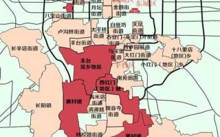 北京中风险地区划分(北京中风险分布图)