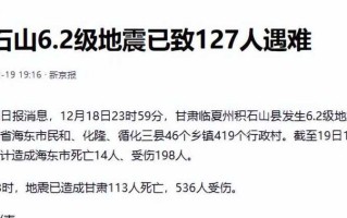 上海新增本土确诊4例无症状51例，上海新增5本地确诊