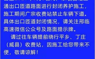 〖限号2023年12月最新限号时间表_限号2023年12月最新限号时间表成都〗