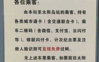 【今日哈尔滨疫情最新消息,今日哈尔滨疫情最新消息轨迹】