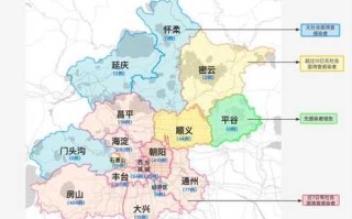 北京新增17例本土感染者，北京新增17例本土感染者是哪里的