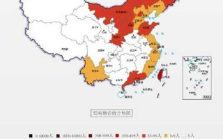 〖31省区市新增24例本土确诊·31省新增24例确诊 其中本土7例〗