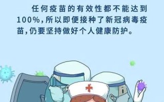 陕西11岁新冠(陕西11岁疑似)