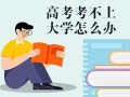 【31省区市新增本土确诊28例,31省区市新增本土确诊病例30例】