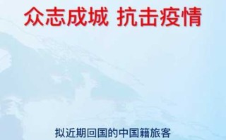 【辽宁新增85例本土无症状,辽宁新增8例无症状病例】