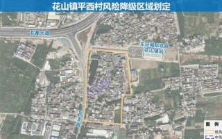 31省新增44例本土(31省新增43例36例本土)