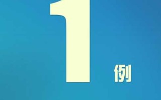 〖北京新增1例甘肃来京确诊_北京新增1例甘肃来京确诊活动轨迹〗