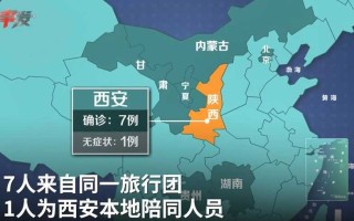 〖河北省疫情源头找到_河北疫情源头已找〗