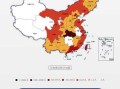 〖沈阳新增的本土病例未接种疫苗_沈阳新增的本土病例未接种疫苗〗