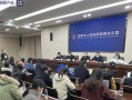 关于四川省最新疫情通报的信息