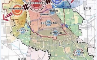 【去北京需要隔离吗,去北京需要隔离观察吗】