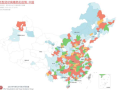 关于上海新增13例的信息