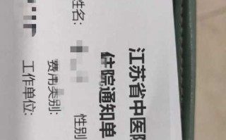 全国累计治愈出院人数(国内累计治愈人数)