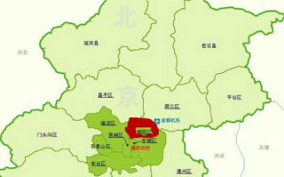 北京中风险地区增至8个，北京中风险地区已达6个