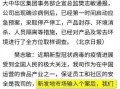 百事可乐现确诊病例，百事可乐公司出现新冠是真的吗