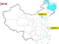 【31省区市新增57例本土确诊,31省区市新增57例本土确诊病例】