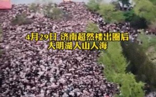 【6省15地再现疫情问题出在哪,6省15地再现疫情问题出在哪?】