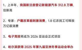 安徽昨增本土无症状9例，安徽新增确诊3例无症状7人