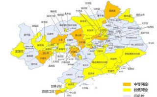 辽宁新增2例本土无症状感染者，辽宁新增1例无症状