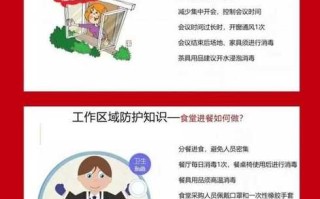 〖丰顺疫情最新消息_丰顺县疫情防控通告〗