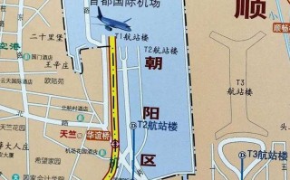 北京新增1例本地确诊病例在顺义，北京新增确诊 顺义