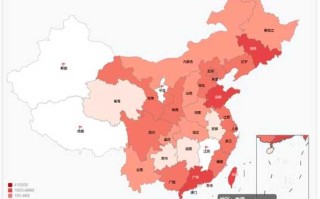 【本轮疫情已波及7省份,本轮疫情已波及11个省份】