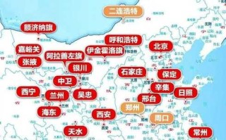 新一轮疫情波及11省份22市(疫情已波及14省)