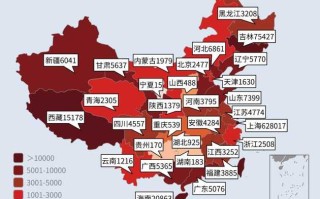 〖31省份新增本土确诊6例在辽宁云南·31省新增本土1例在辽宁〗