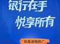 〖江苏新增本土确诊13例本土无症状60例·江苏新增本土确诊病例54例〗