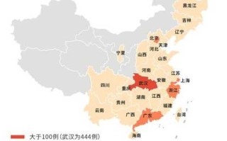 〖新型肺炎疫情最新动态·新型肺炎疫情最新动态数据〗