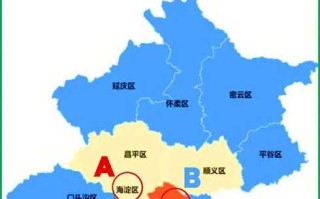 〖北京昌平疫情最新情况_北京昌平疫情最新情况最新消息今天〗