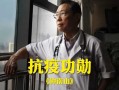 〖北京疫情态势完全可控_疫情 北京〗