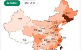 【全国最新疫情动态,全国最新疫情速报】