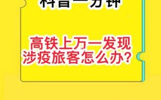 〖31省区市新增确诊17例含本土3例_31省区市新增确诊12例含本土4例〗