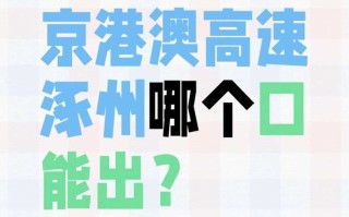 【北京低风险地区出京无须核酸证明,北京低风险地区出京不再需要阴性证明】