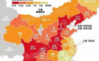 〖31省新增本土162例·31省新增107例 本土90例〗