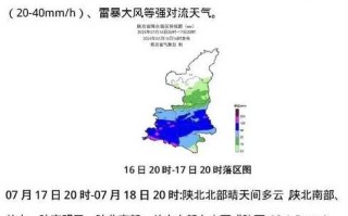 【西安新增27个中风险,西安中风险地区名单】