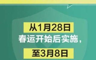 〖现在回家要做核酸检测吗_现在回家要做核酸么〗