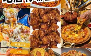 〖北京一小吃店发现3例阳性·北京一食品公司阳性〗