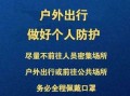 〖江苏无锡疫情最新消息_江苏无锡疫情最新消息今天新增是哪里〗