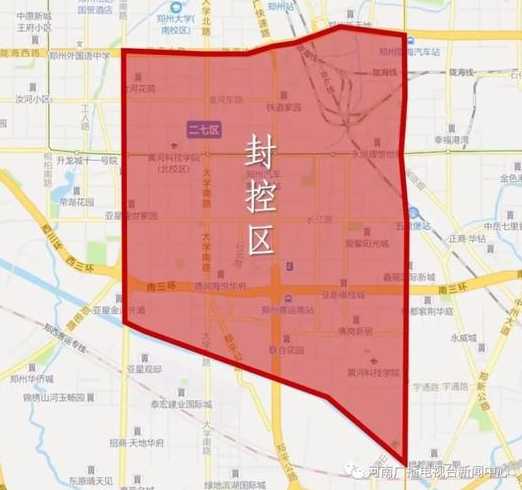 郑州封控区地图最新(郑州市疫情防控措施加码,封控区地图最新)