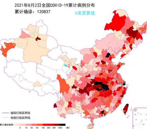 全国疫情最严重的省份