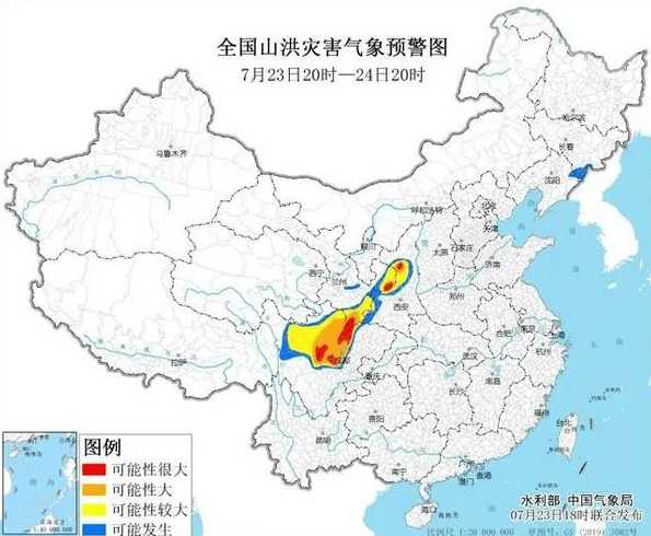 11月7日0至24时北京新增31+33(12月23日北京新增)