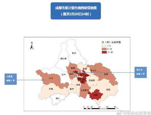 四川成都疫情怎么样?