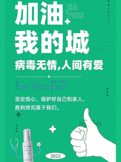 目前,大连的疫情情况如何了?当地采取了怎样的防疫举措?