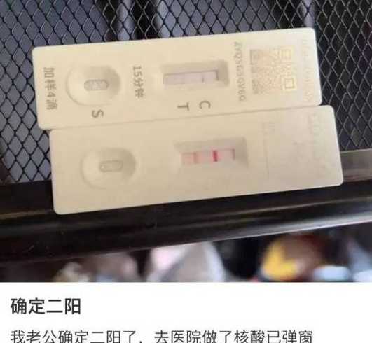 云南昆明发现23例阳性,7万余人被赋黄码,本轮疫情是否有隐藏的传播链...