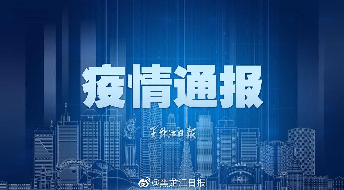 31省新增确诊13例,患者都是境外输入案例吗?