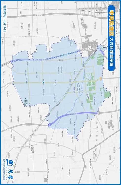 北京有哪些地方处于高风险地区和中风险地区?